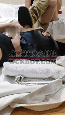 【玥野兔】长靴裸足踩脚垫 bf30707