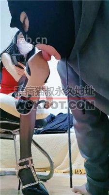 【奶味小仙女】铆钉高跟黑丝-继母羞辱卑微狗儿子 bf36969